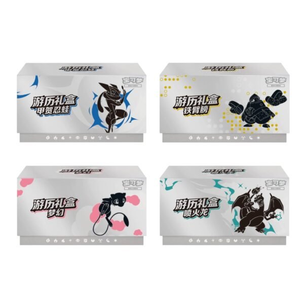 “ Journey Battle Gift Box ” – Simplified Chinese Booster Pack
