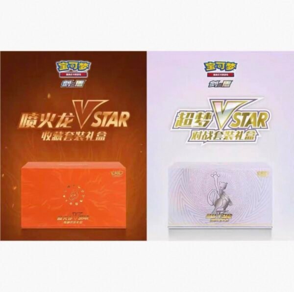 Charizard + Mewtwo [VSTAR] Battle Set Gift Box